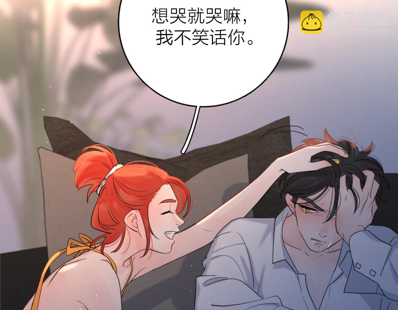 第44话 灵魂共振(1/3)-第95话