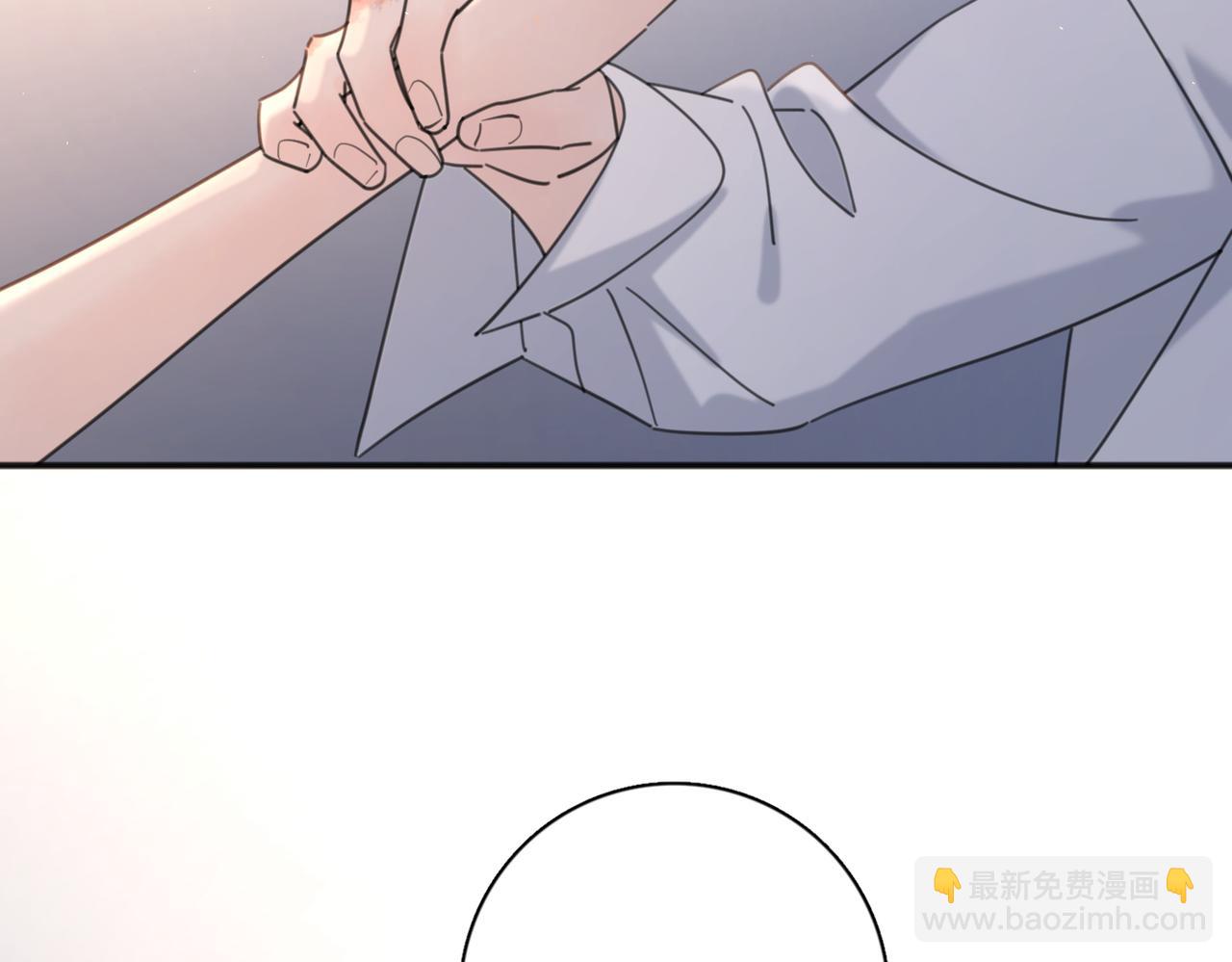 第44话 灵魂共振(1/3)-第95话