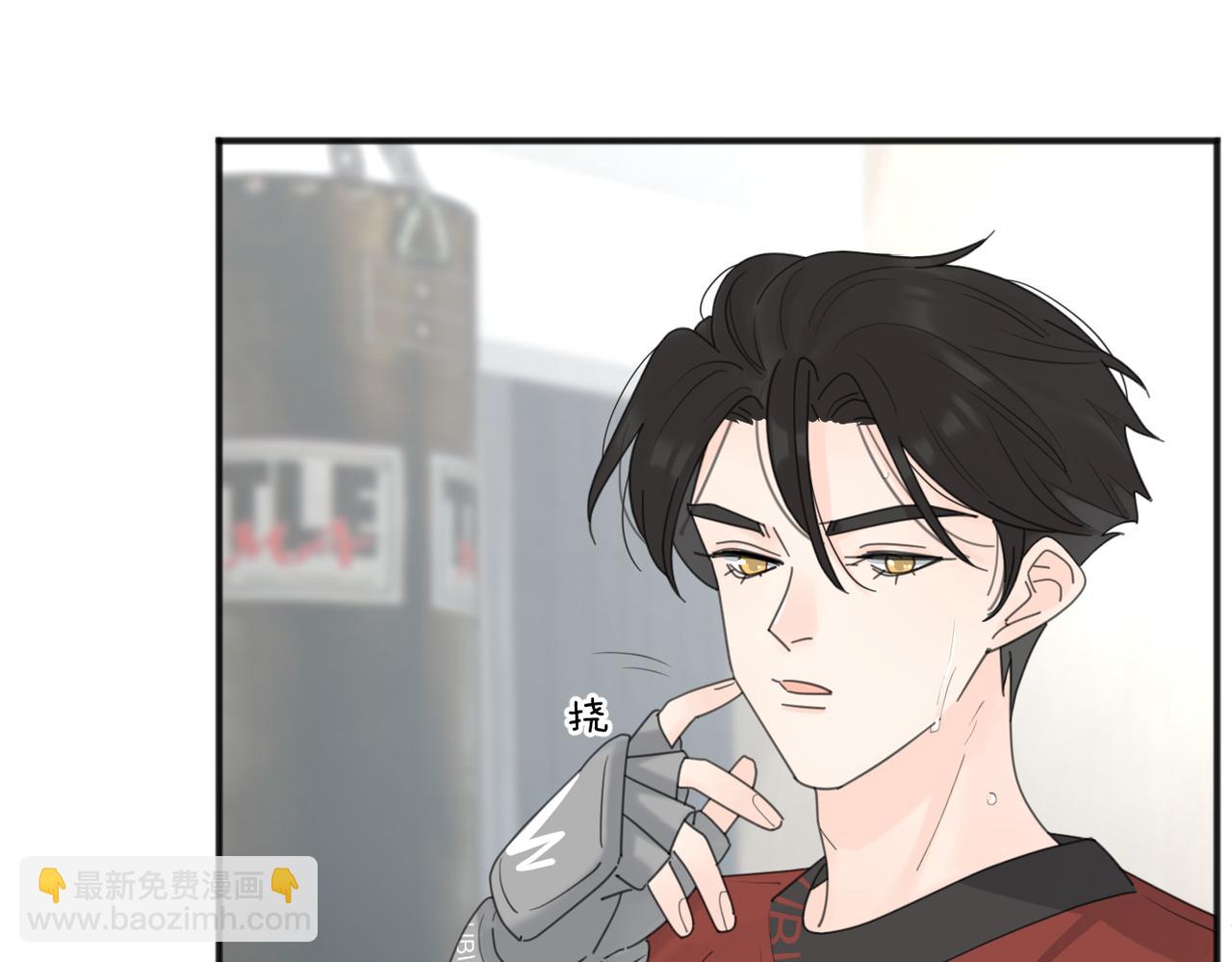 番外*练练(1/2)-第97话