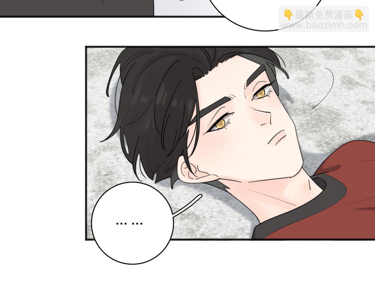 番外*练练(1/2)-第97话