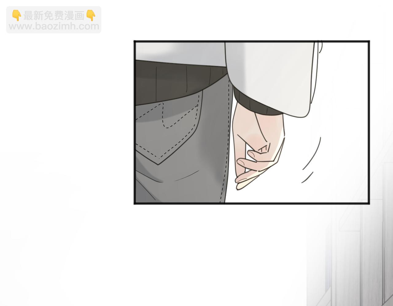 第47话 别扭(1/3)-第99话