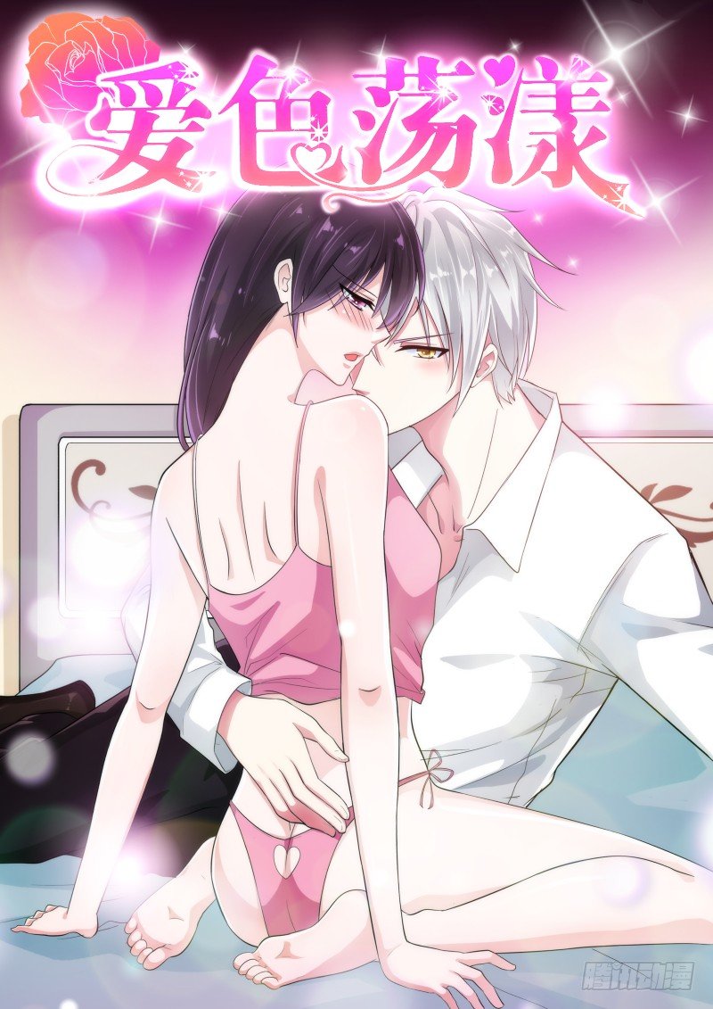 卷四预告-第61话