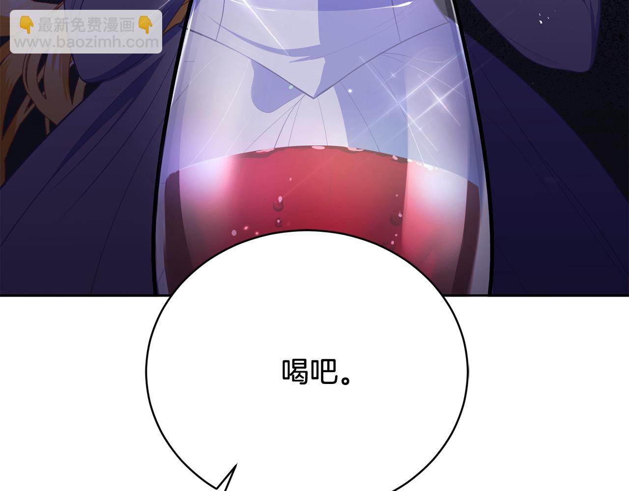 第11话 突如其来的温柔(1/5)-第11话