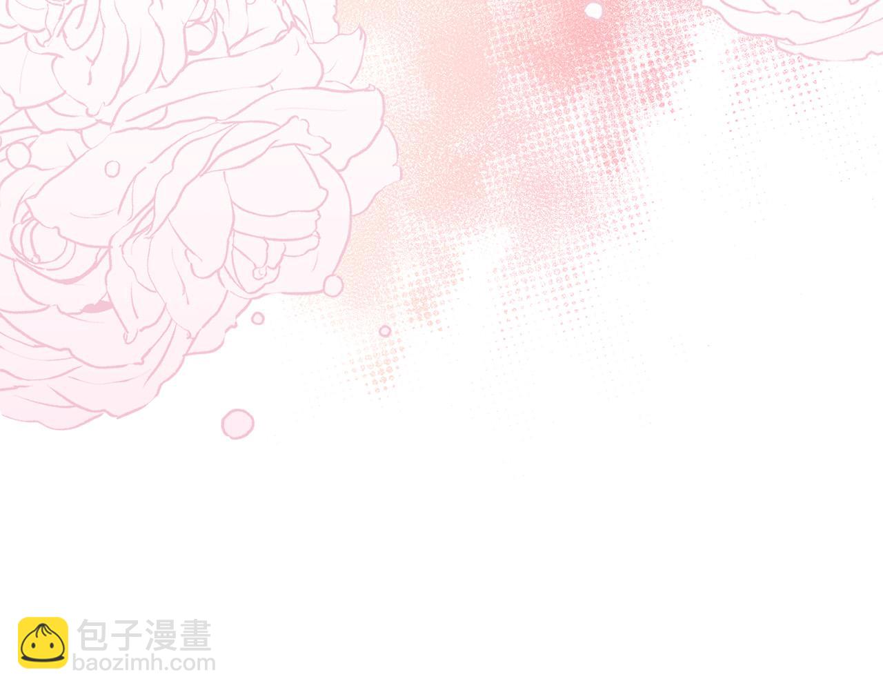 第11话 突如其来的温柔(1/5)-第11话