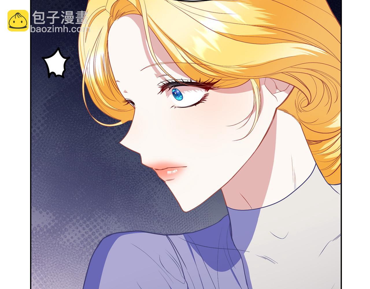 第11话 突如其来的温柔(1/5)-第11话