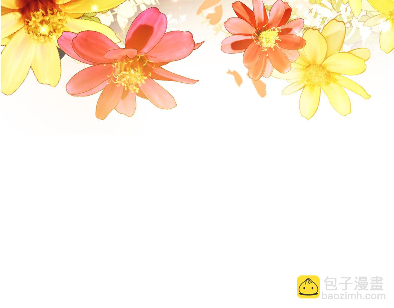 第11话 突如其来的温柔(1/5)-第11话