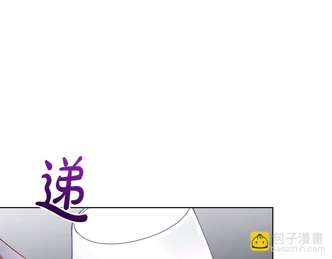 第11话 突如其来的温柔(1/5)-第11话
