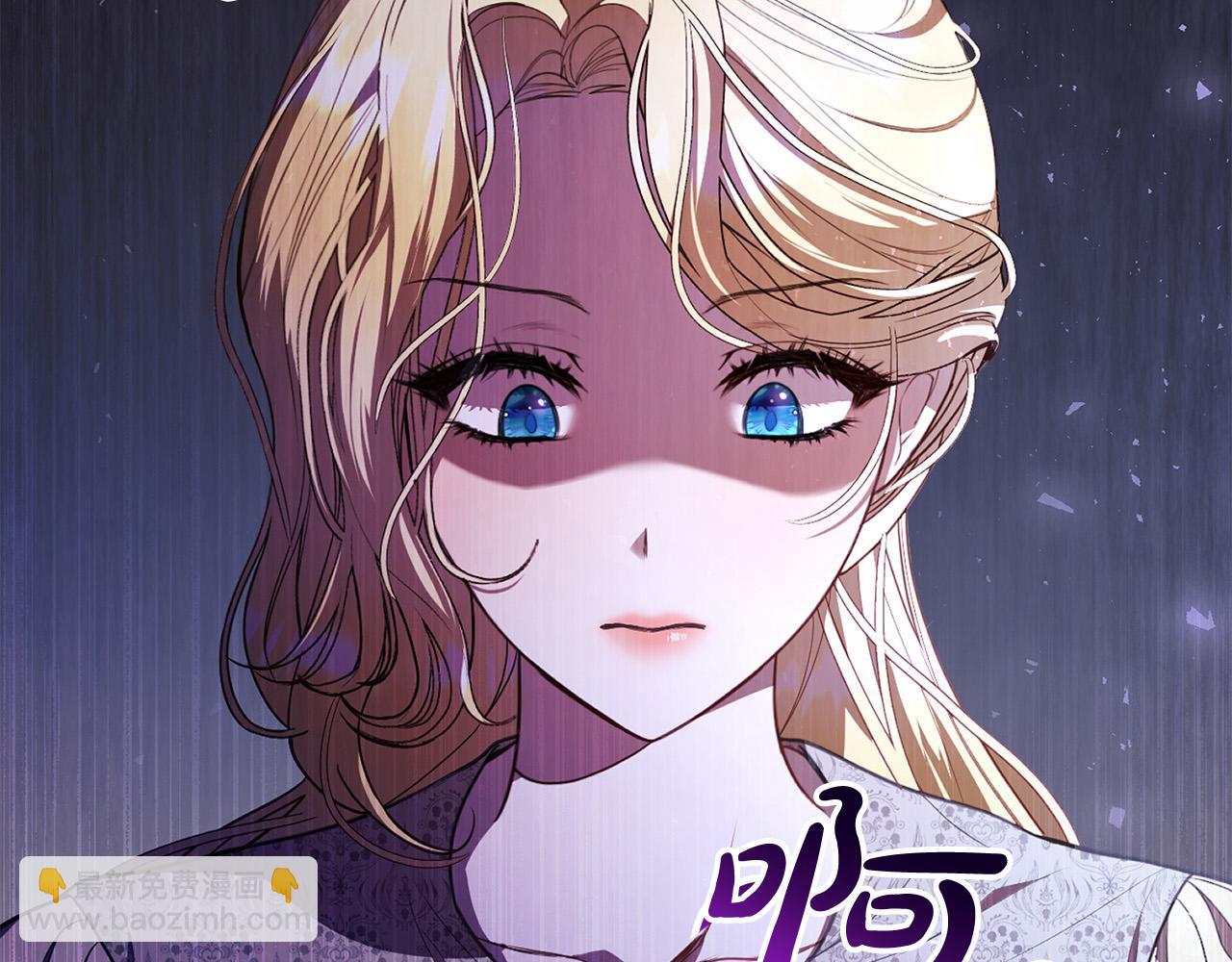 第13话 弟弟的愤怒(1/6)-第13话