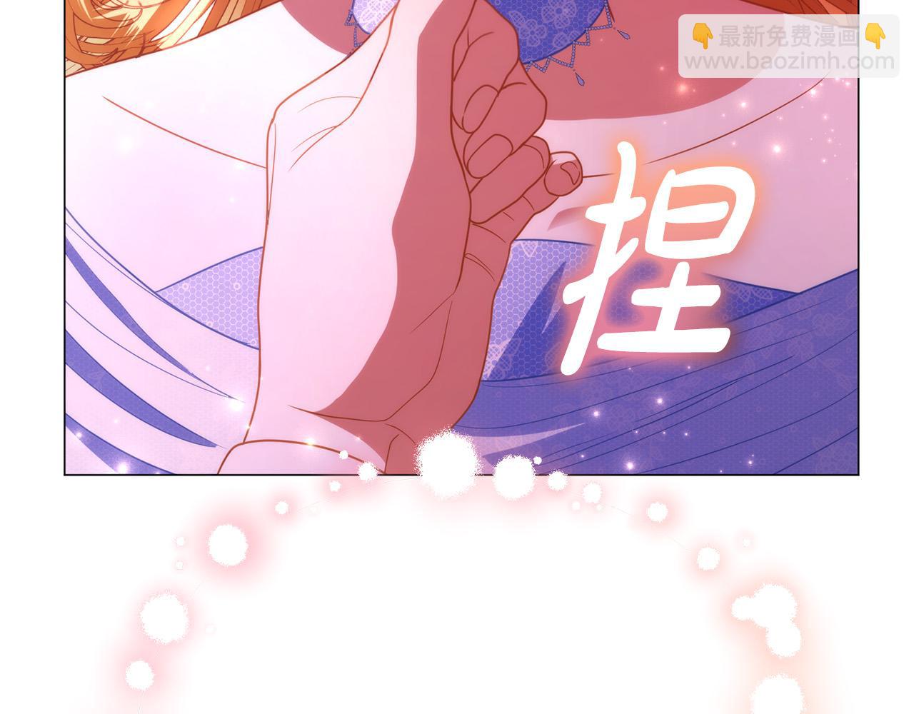 第15话 甜蜜共舞(1/6)-第15话