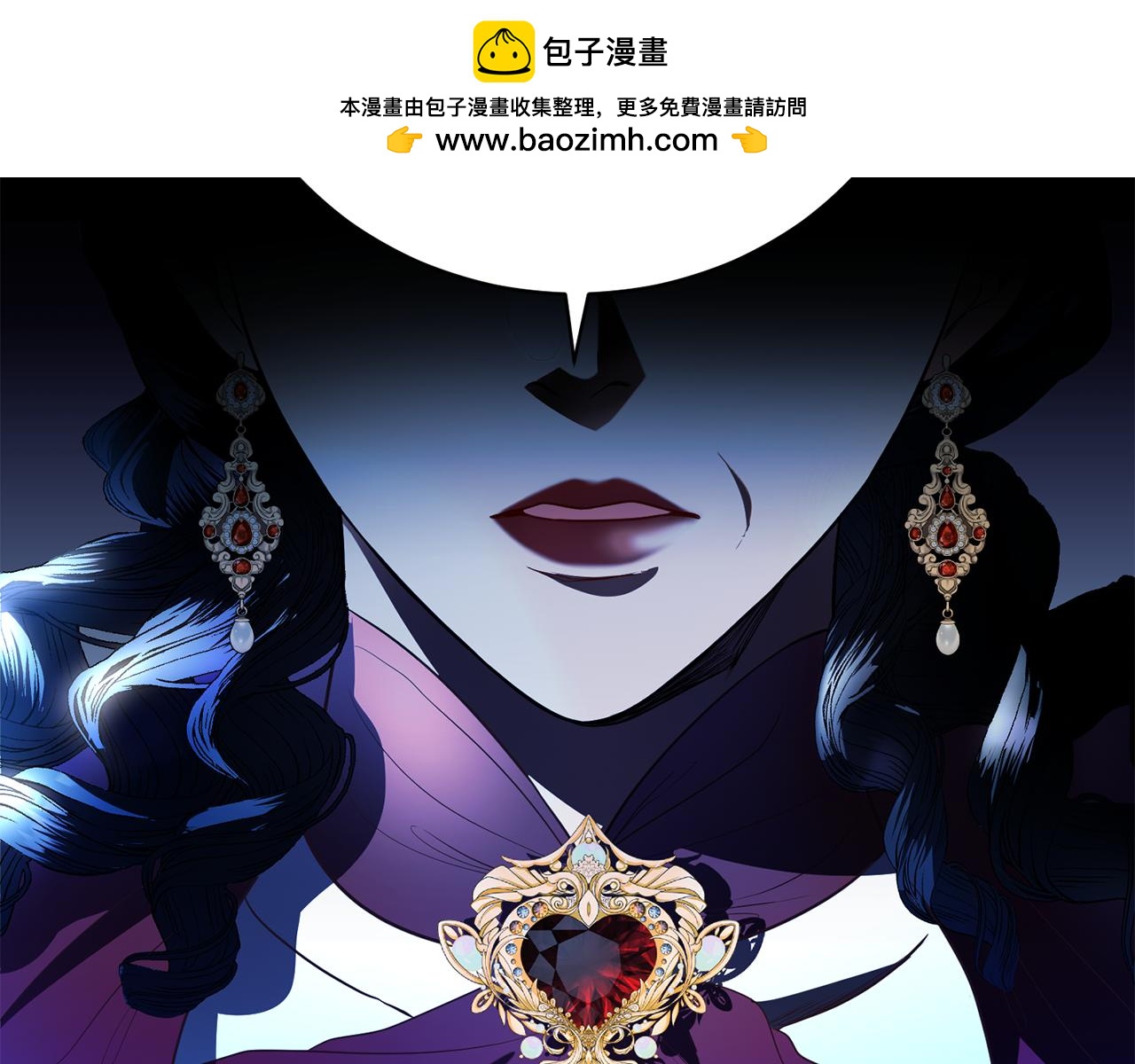 第17话 成为般配恋人(1/5)-第17话