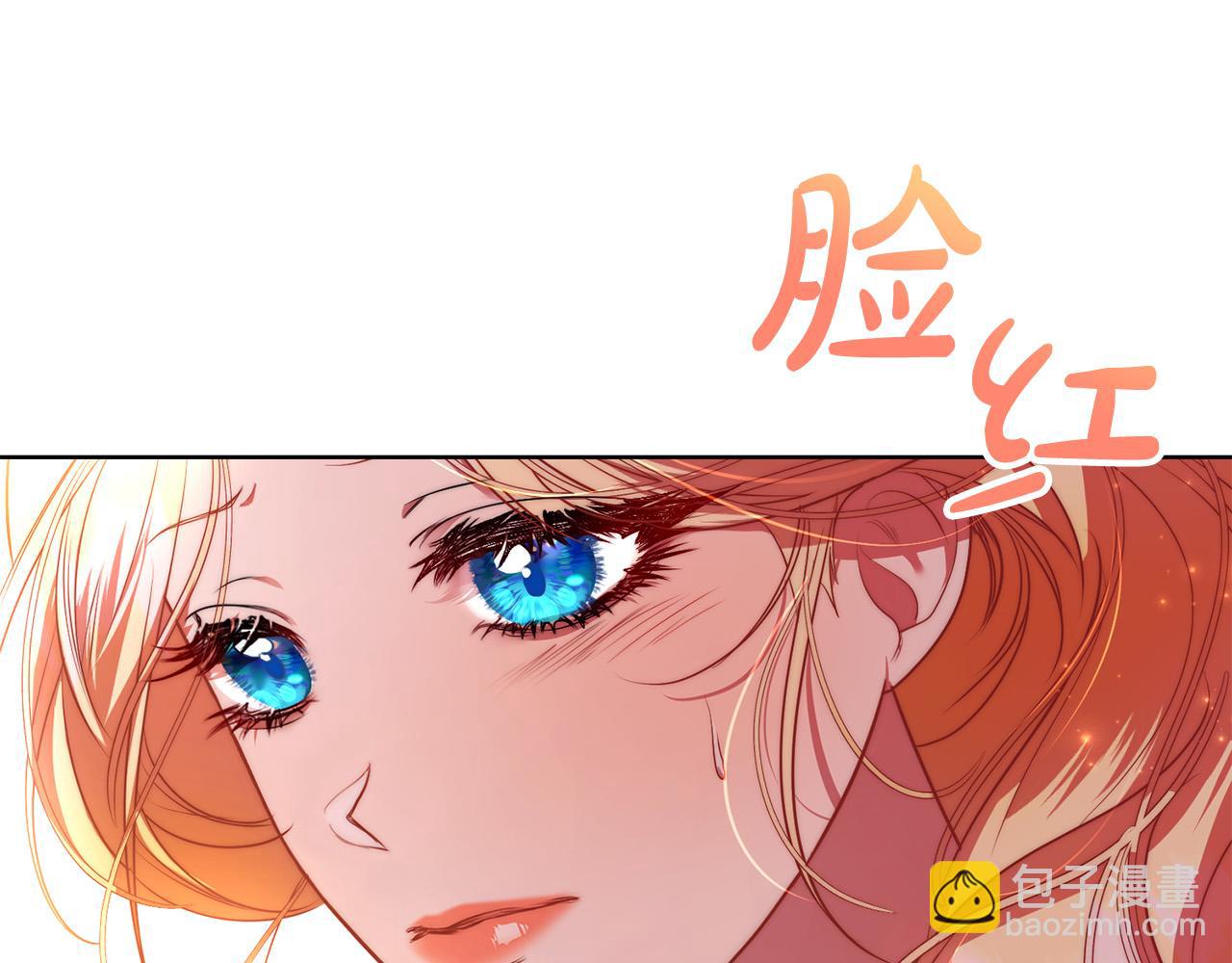 第19话 签解除婚约协议(1/5)-第19话