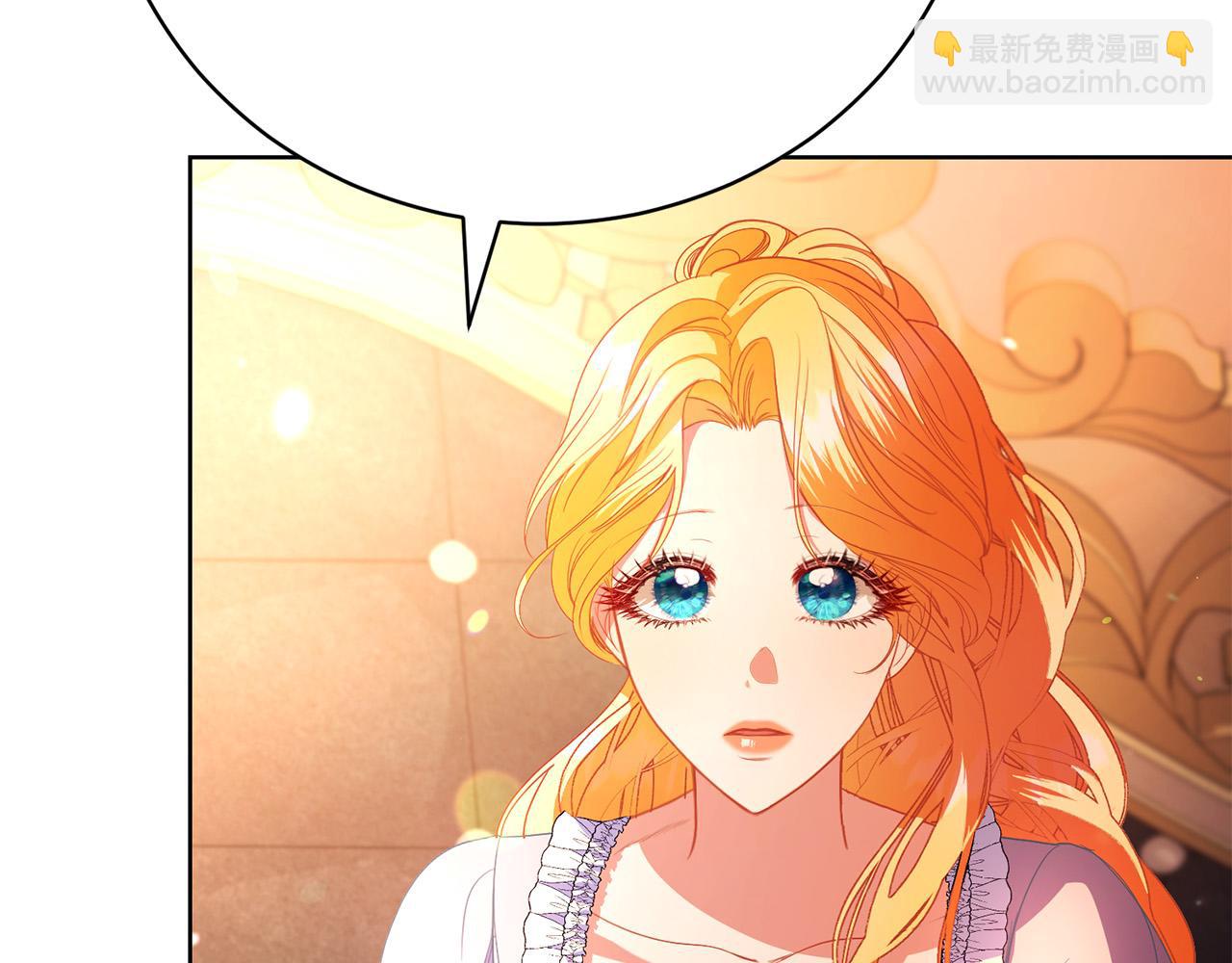 第19话 签解除婚约协议(1/5)-第19话