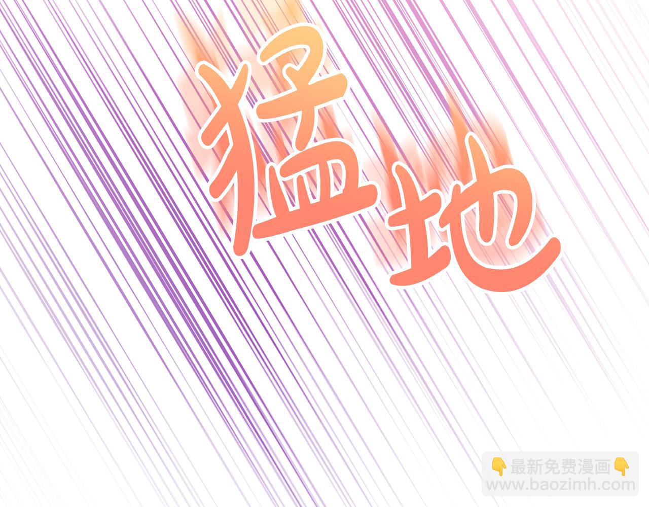 第19话 签解除婚约协议(1/5)-第19话