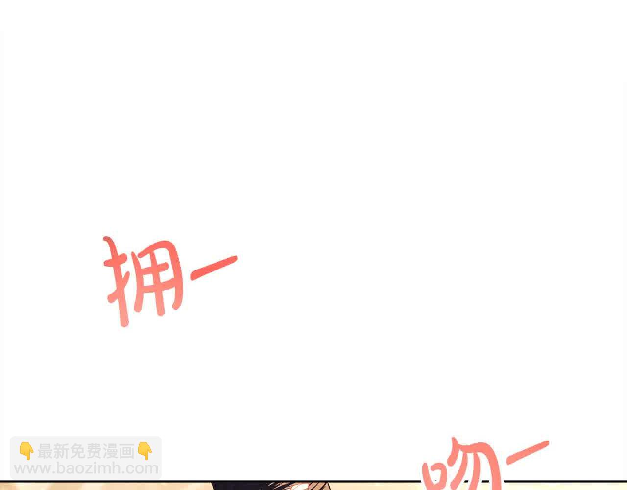 第23话 爱是克制(1/6)-第23话
