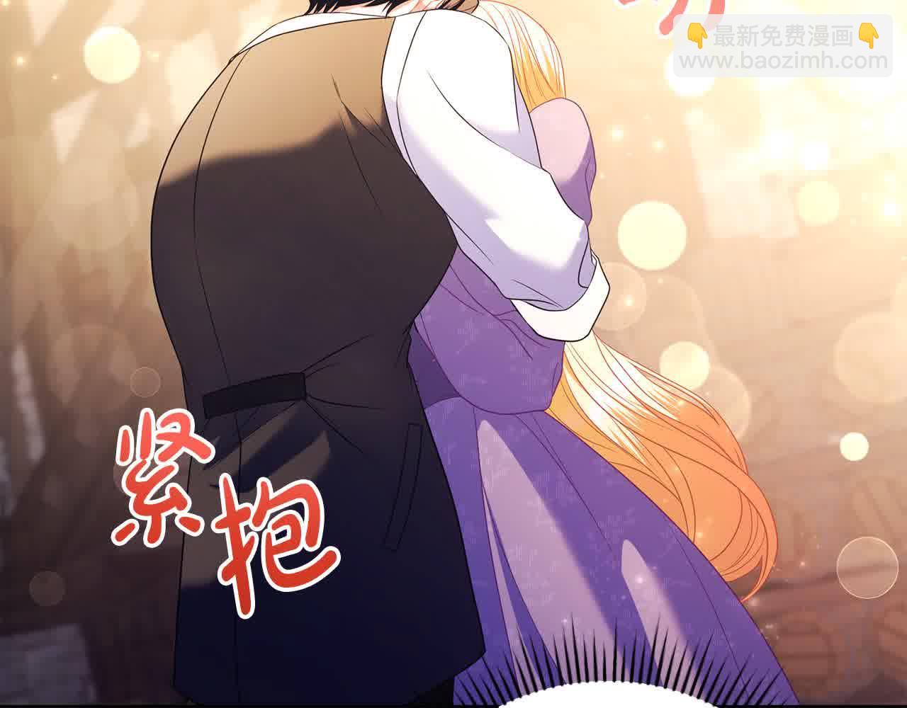 第23话 爱是克制(1/6)-第23话