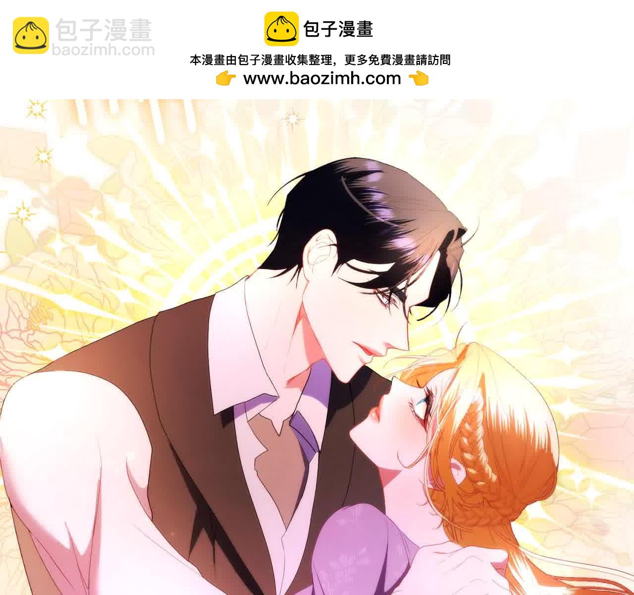 第23话 爱是克制(1/6)-第23话