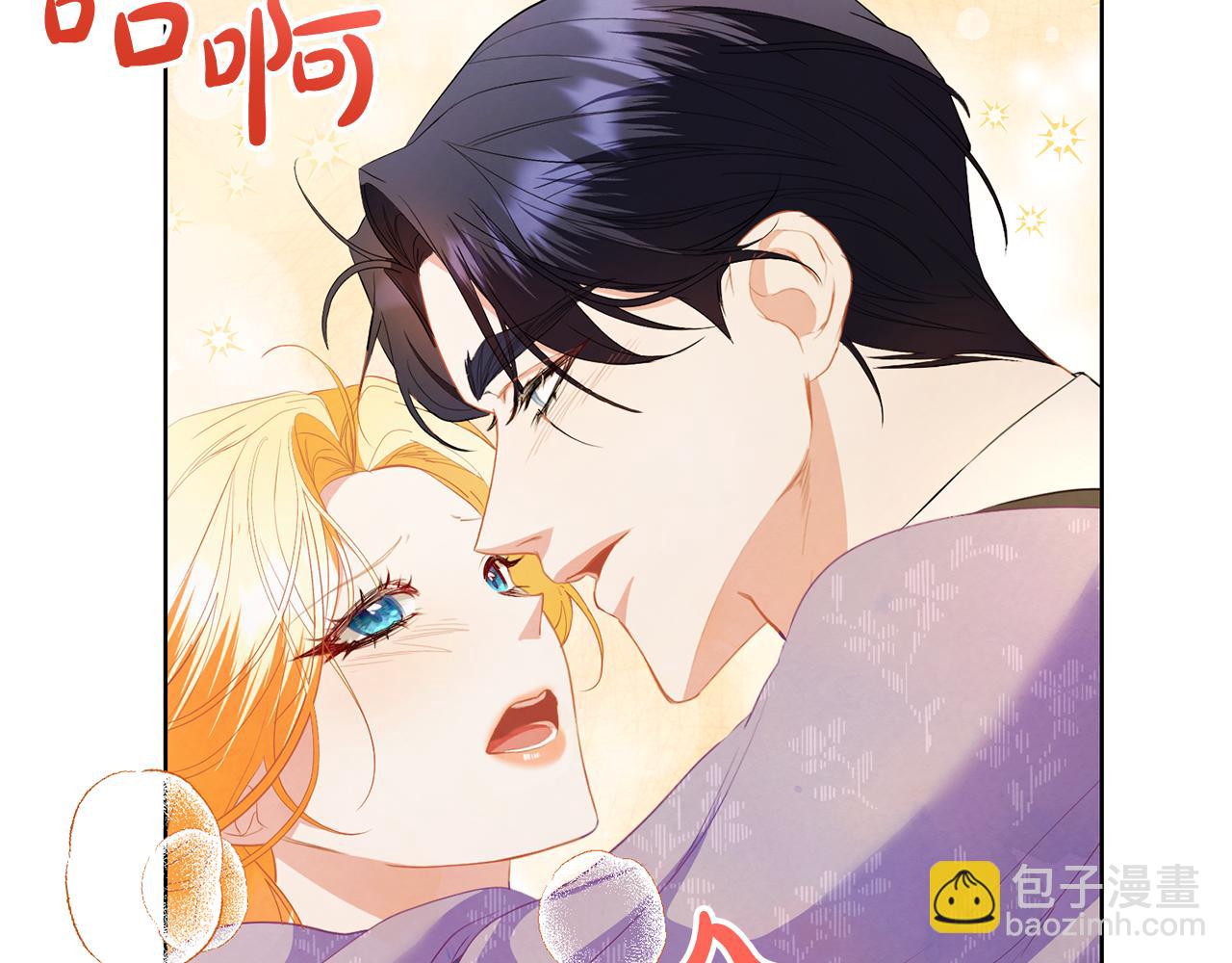 第23话 爱是克制(1/6)-第23话