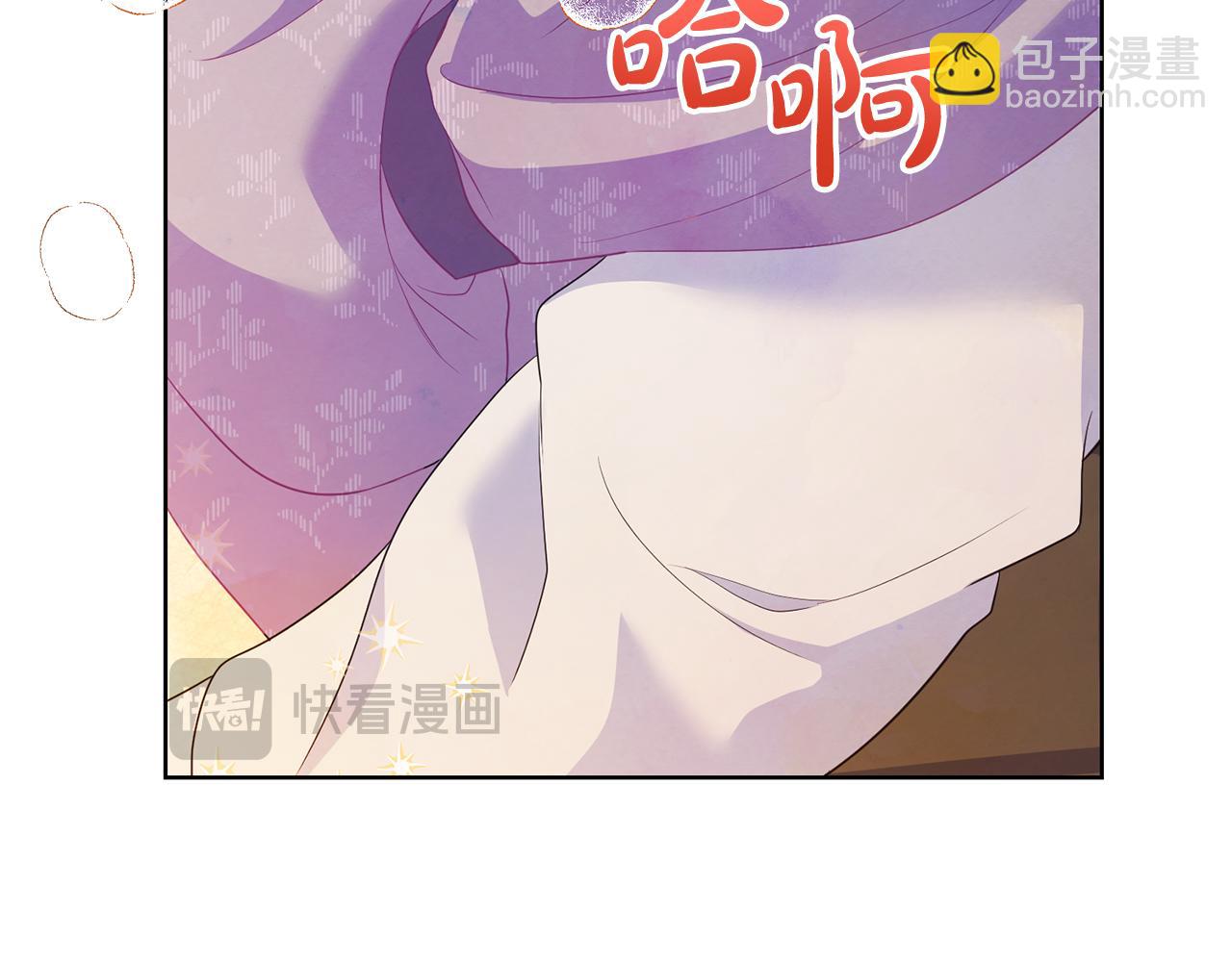 第23话 爱是克制(1/6)-第23话