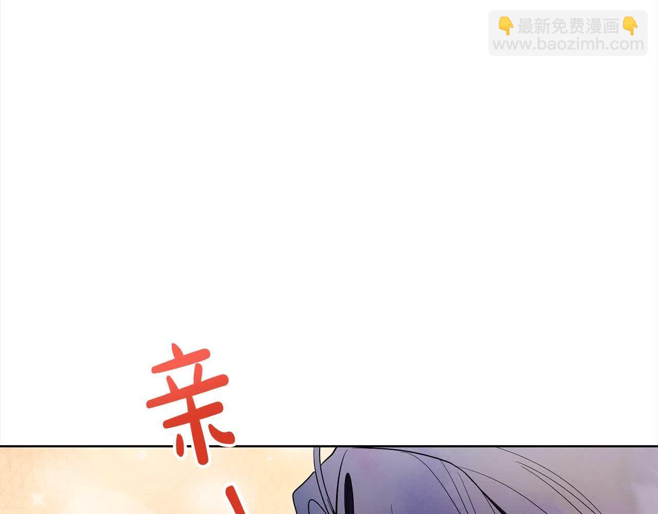 第23话 爱是克制(1/6)-第23话