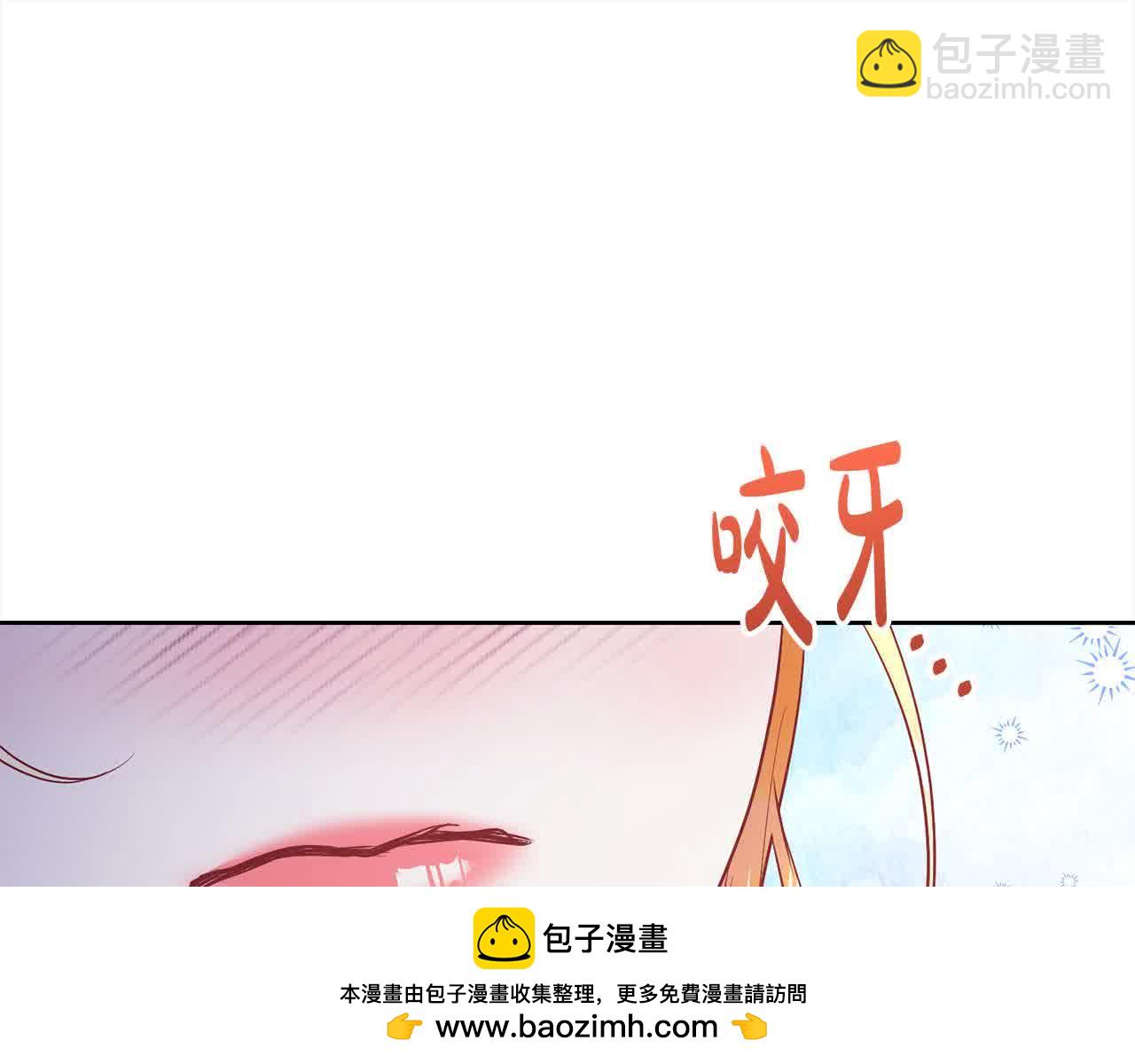 第23话 爱是克制(1/6)-第23话