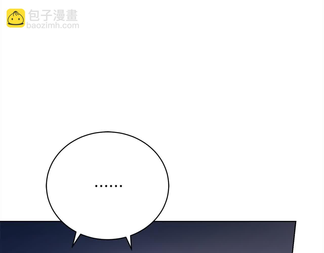 第25话 秘密守护(1/6)-第25话
