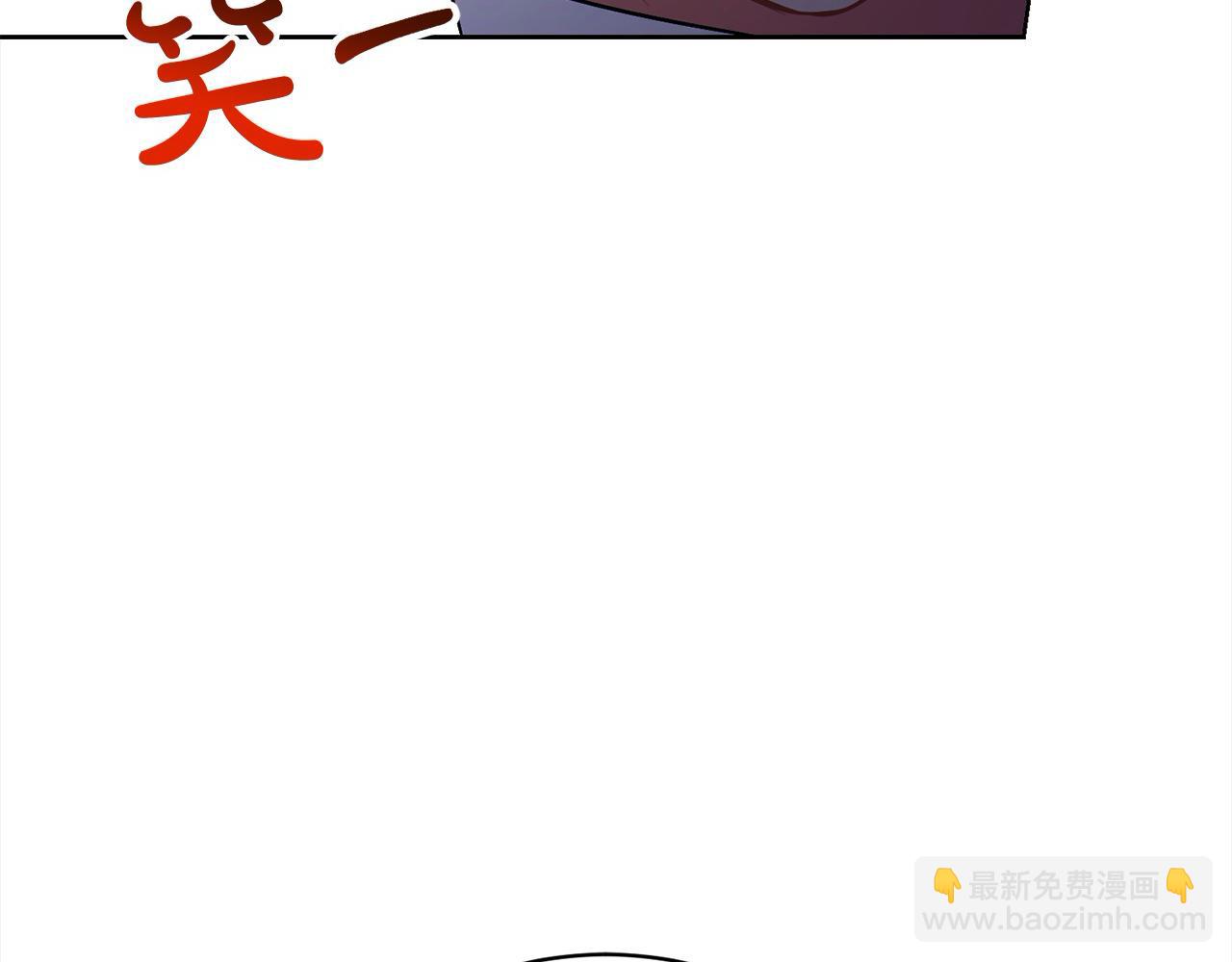 第27话 跟我抢女人？(1/6)-第27话