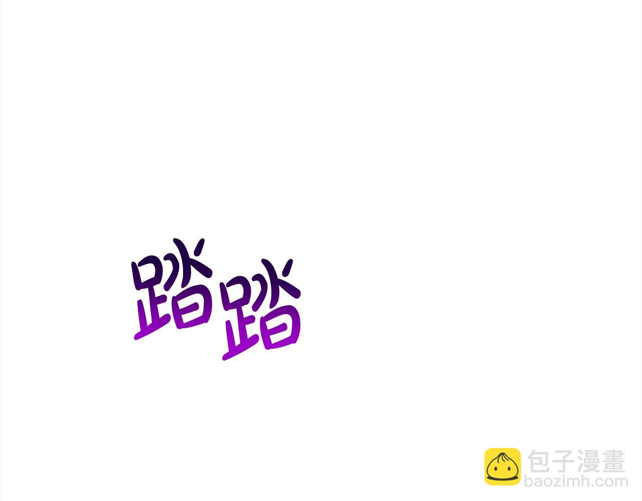 第27话 跟我抢女人？(1/6)-第27话
