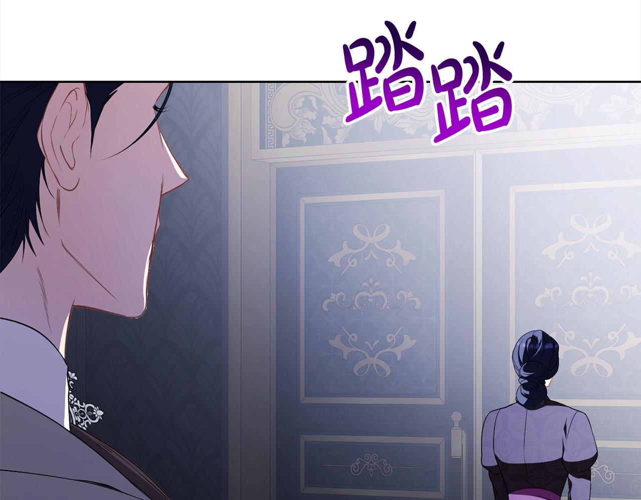 第27话 跟我抢女人？(1/6)-第27话