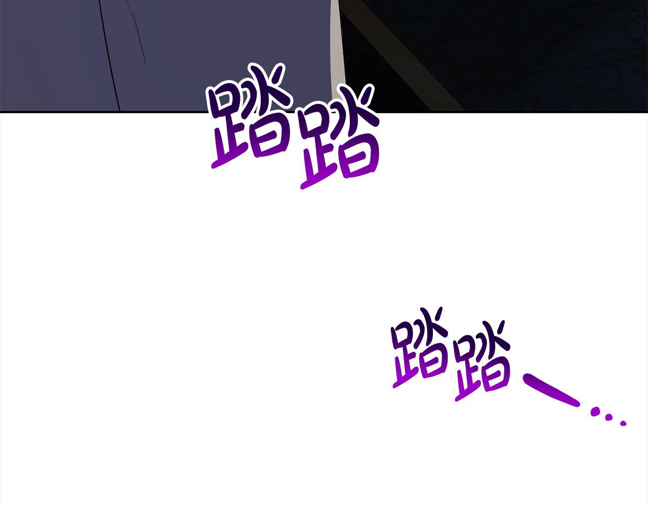 第27话 跟我抢女人？(1/6)-第27话