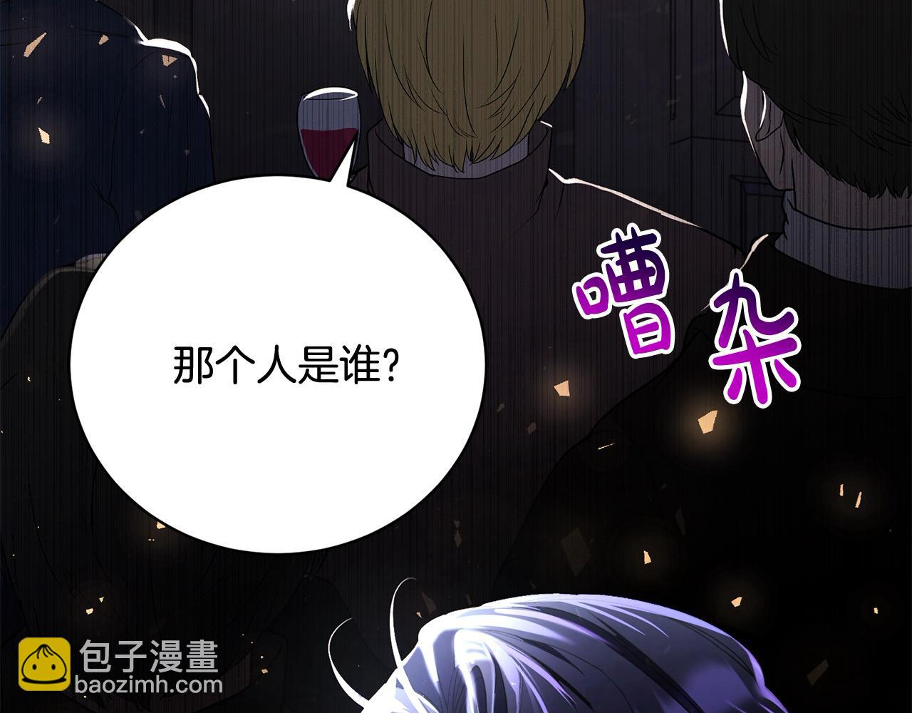 第29话 母子交易(1/6)-第29话