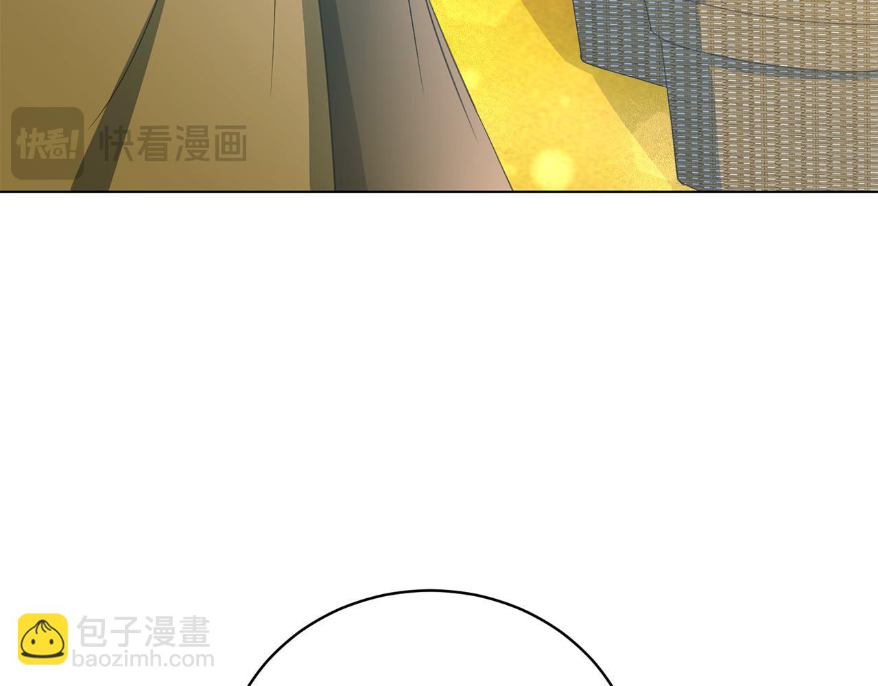 第3话 家境贫寒(1/5)-第3话