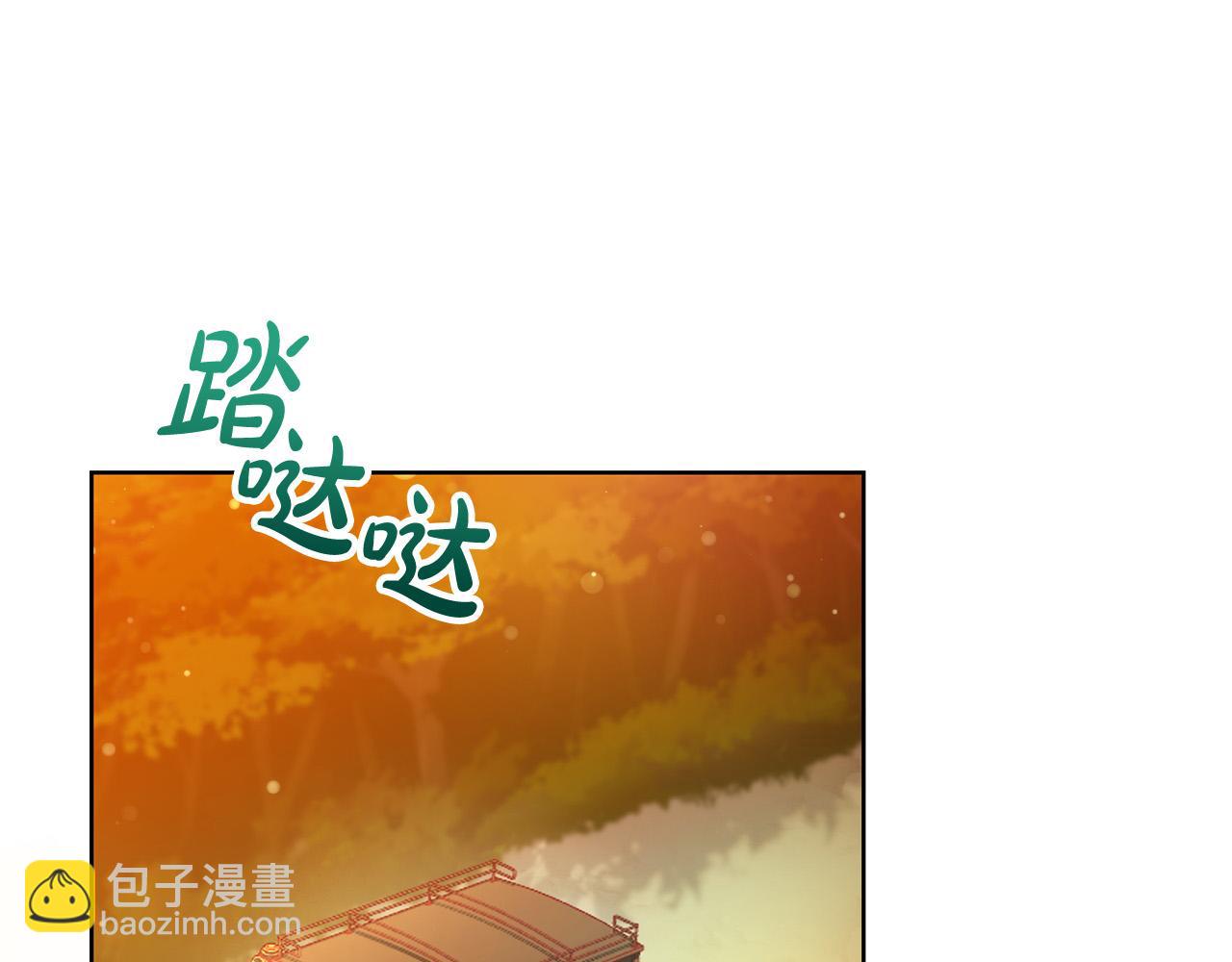 第3话 家境贫寒(1/5)-第3话