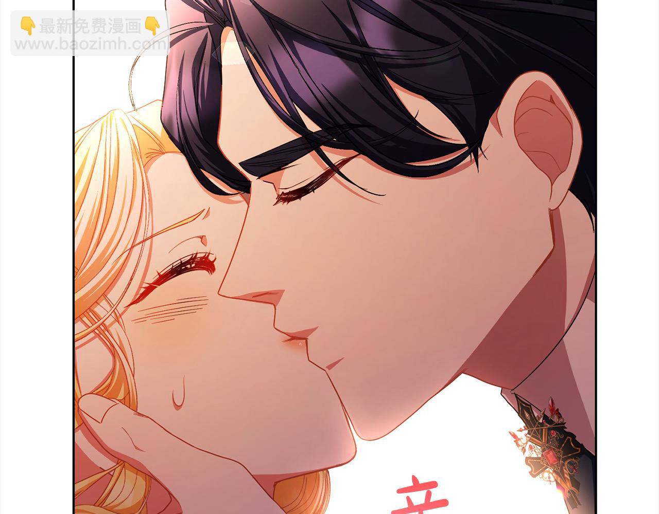 第31话 强制爱(1/5)-第31话