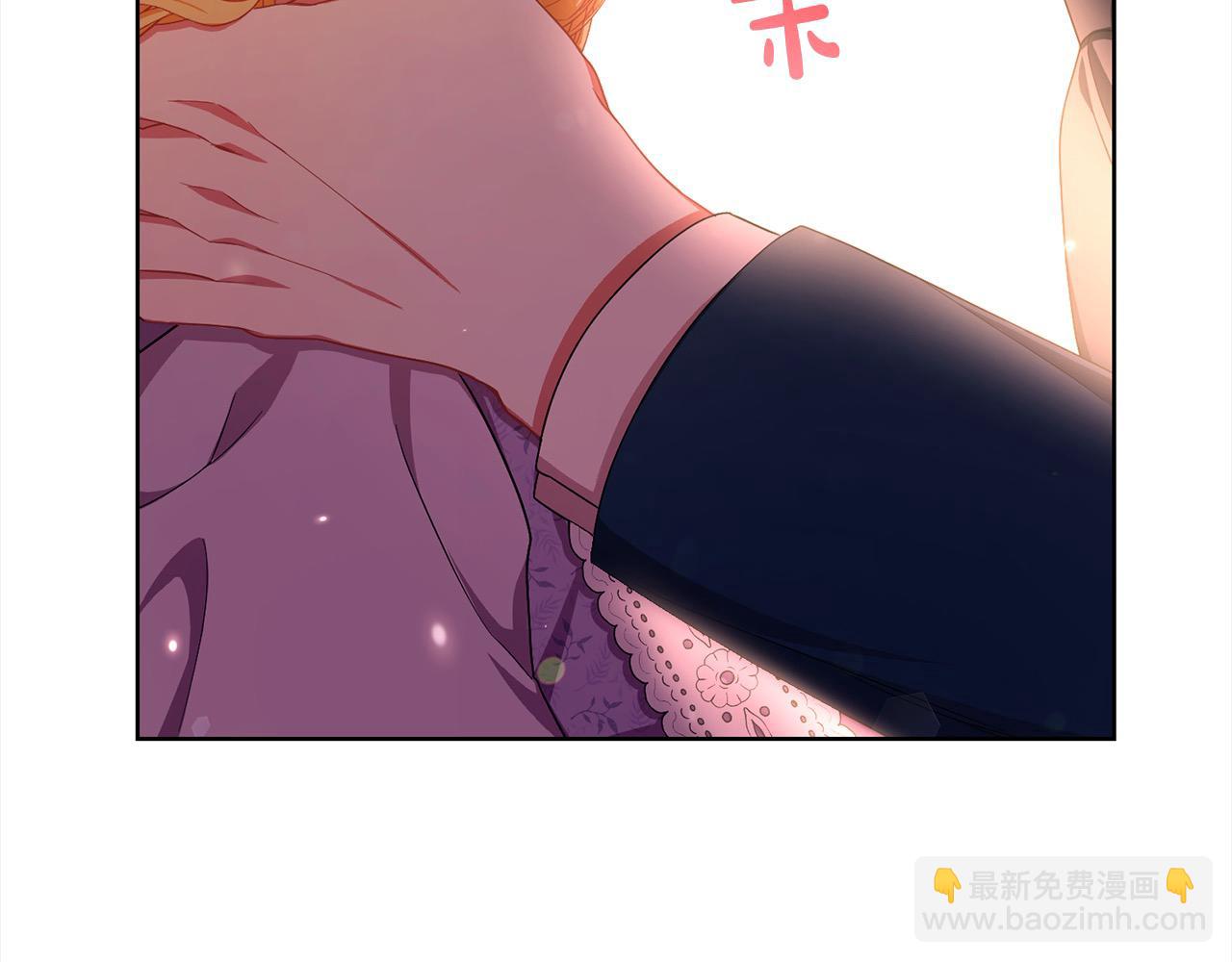 第31话 强制爱(1/5)-第31话