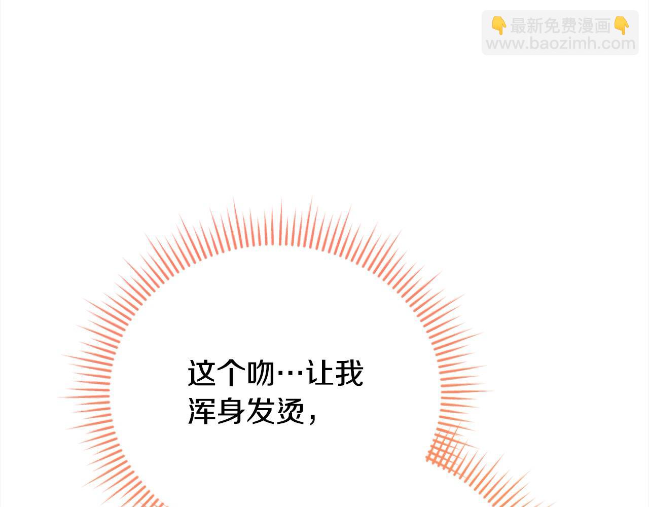 第31话 强制爱(1/5)-第31话