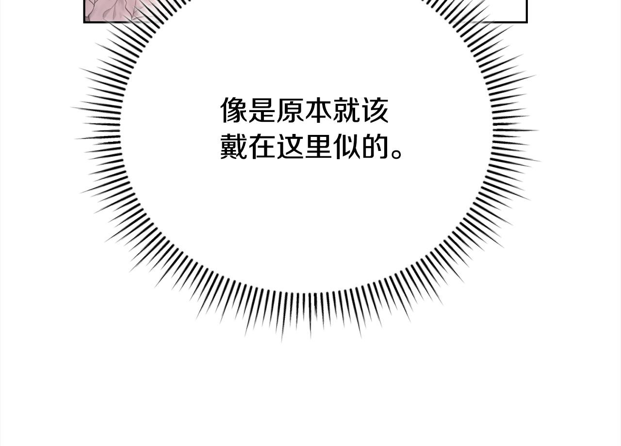 第35话 贵族世界的老鼠(1/5)-第35话