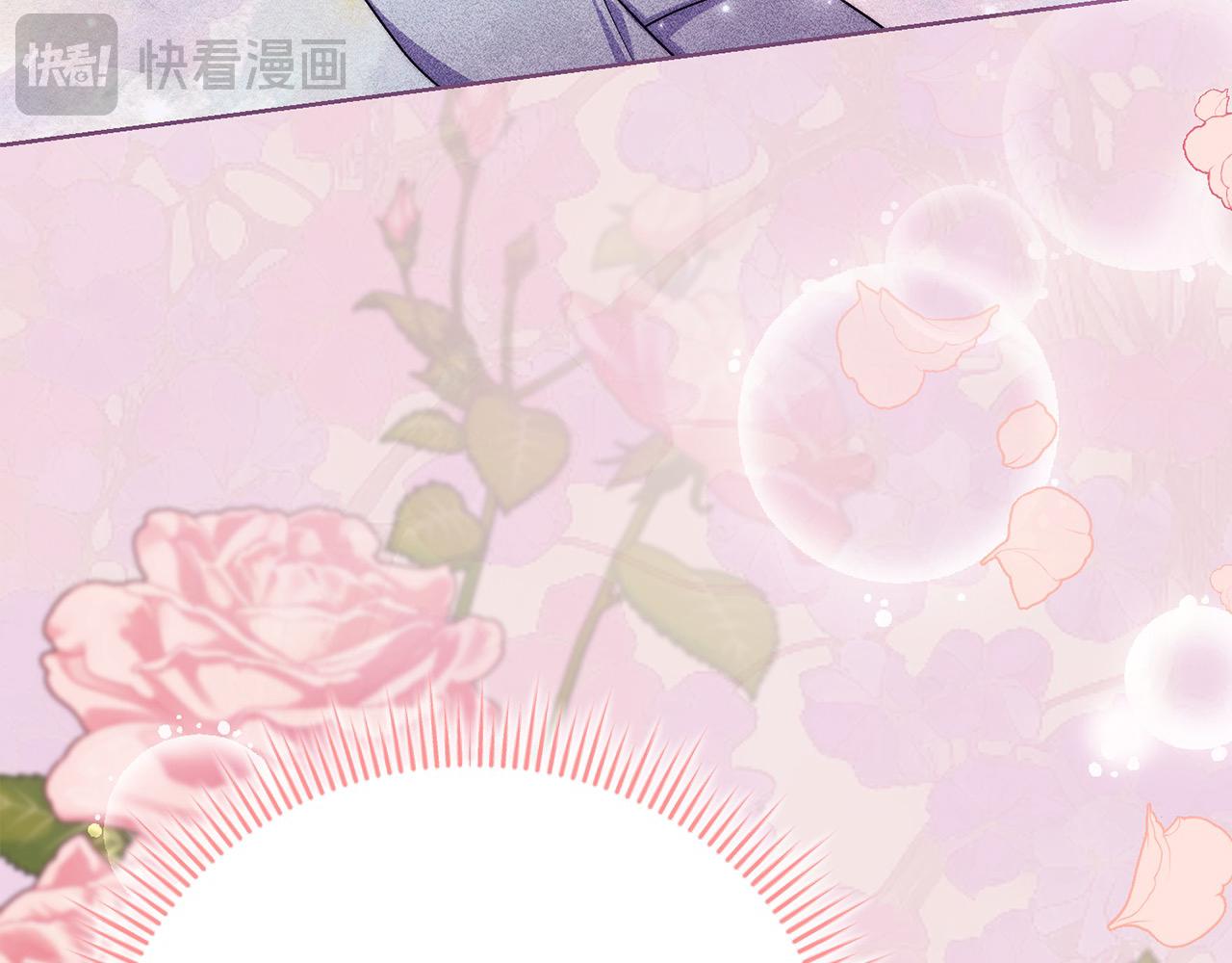 第35话 贵族世界的老鼠(1/5)-第35话