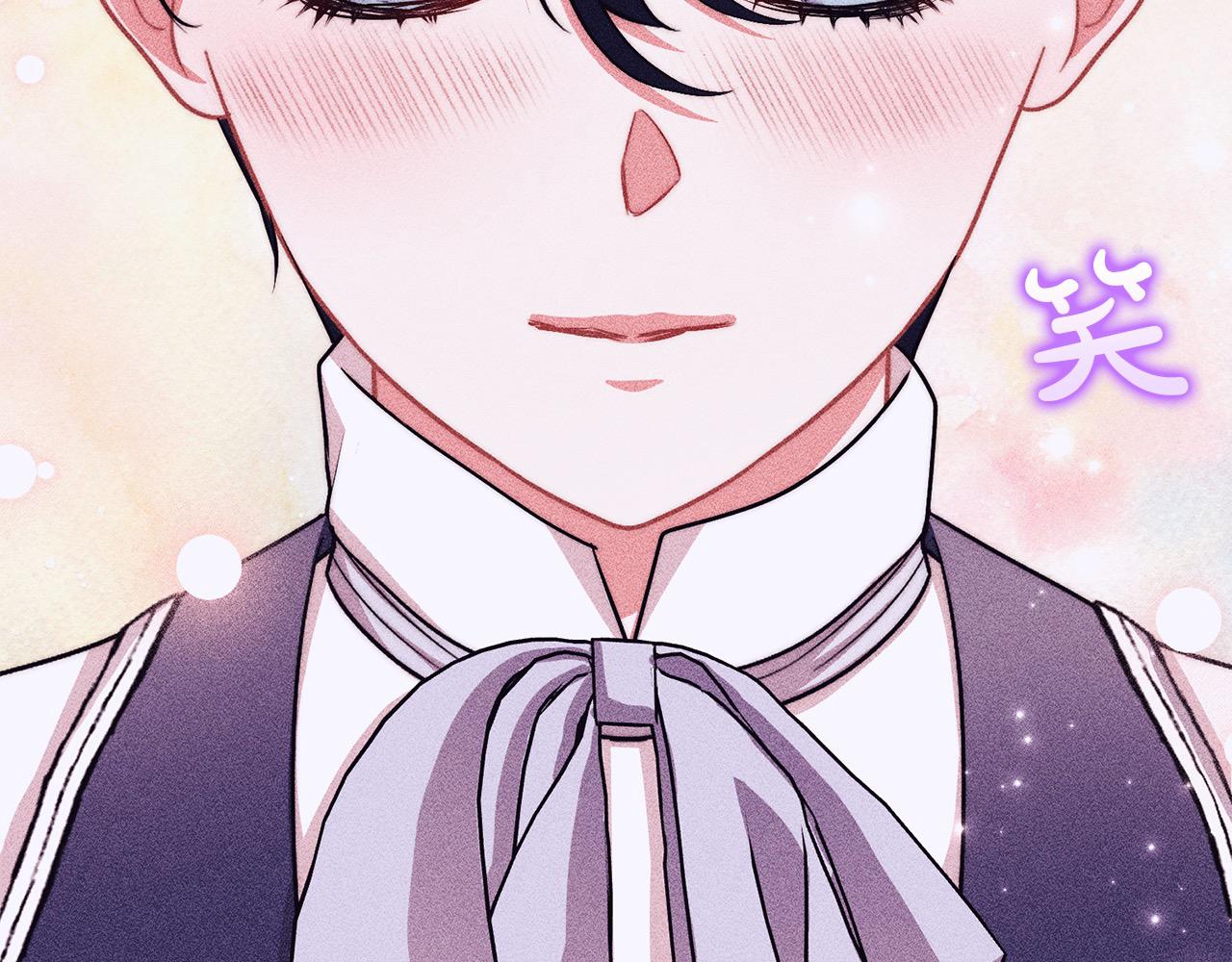 第35话 贵族世界的老鼠(1/5)-第35话