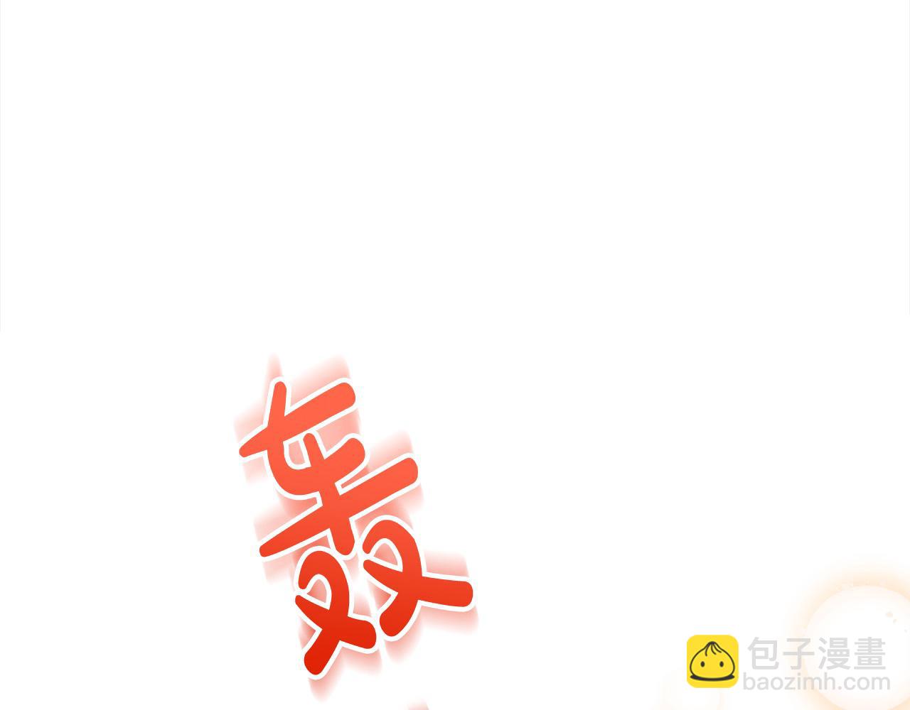 第35话 贵族世界的老鼠(1/5)-第35话