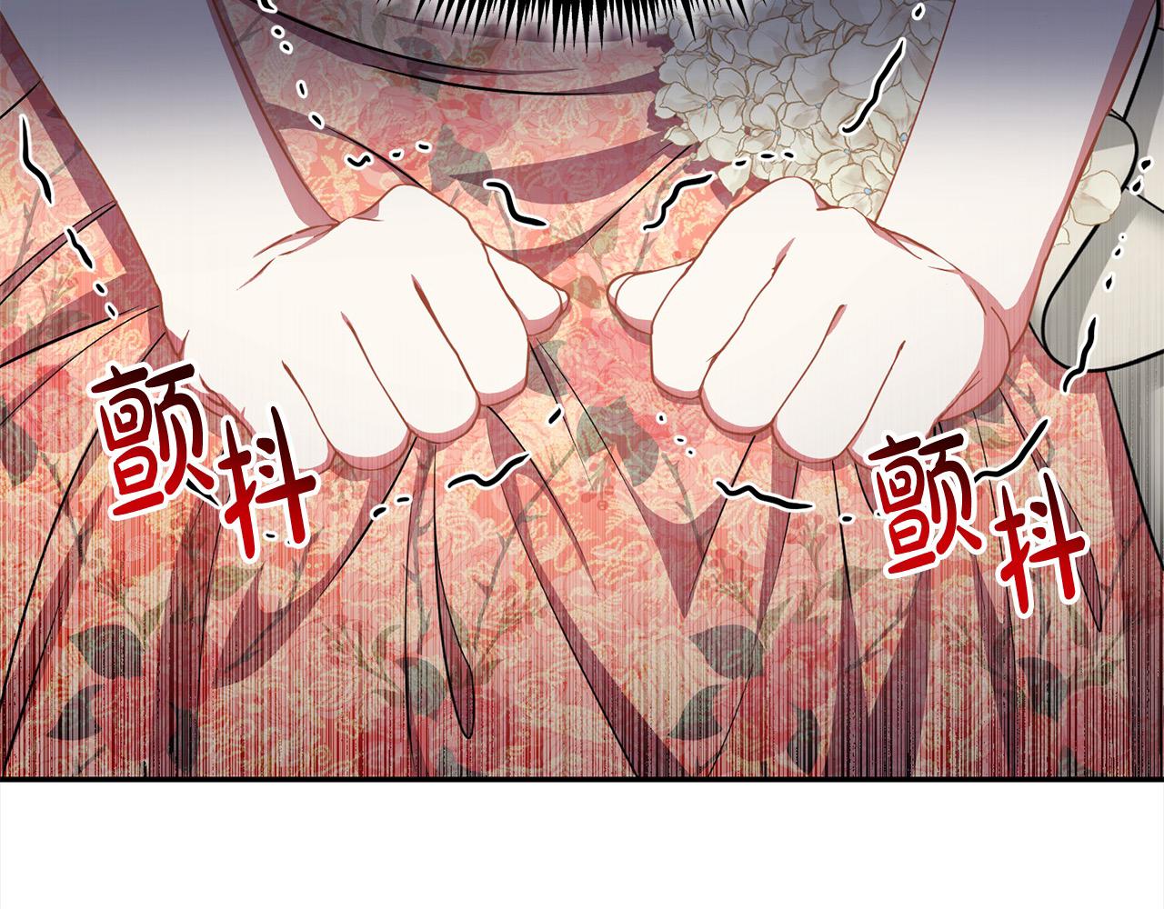 第37话 解围(1/5)-第37话