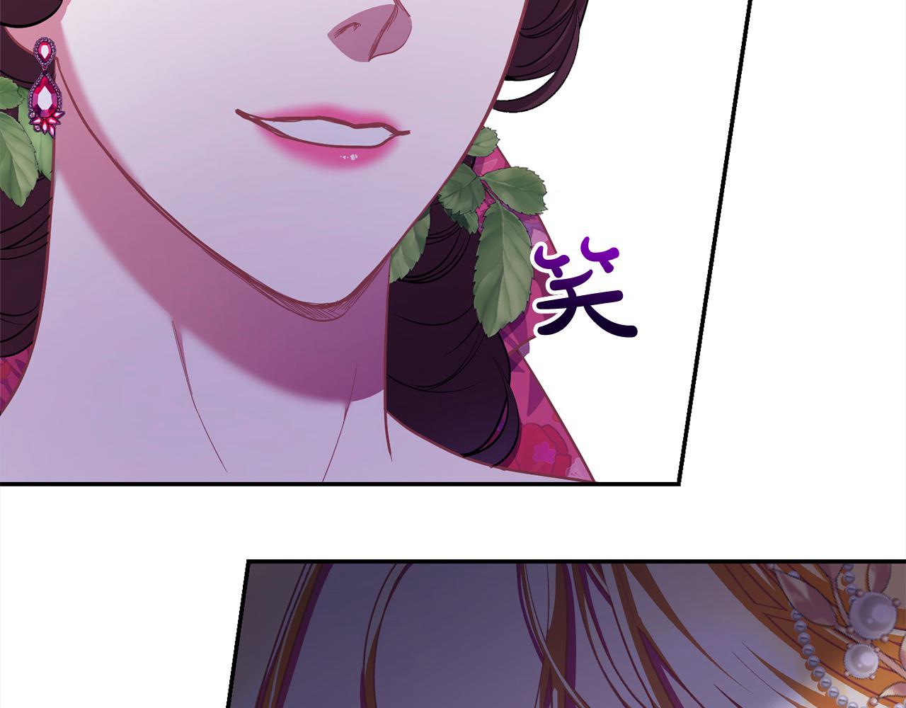 第37话 解围(1/5)-第37话