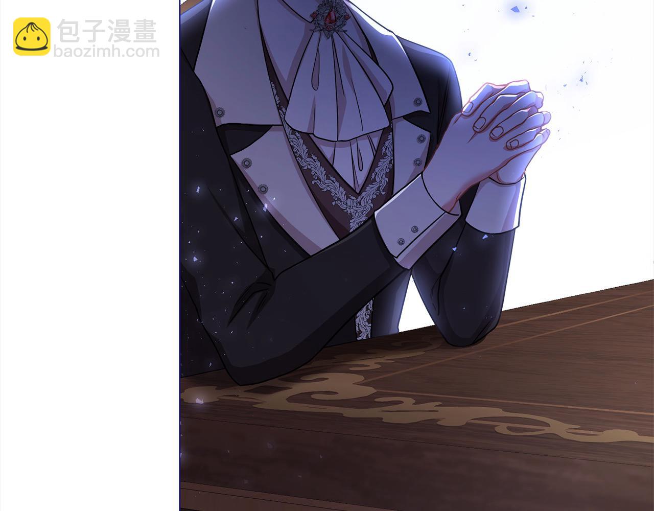 第43话 重见碧昂卡(1/5)-第43话