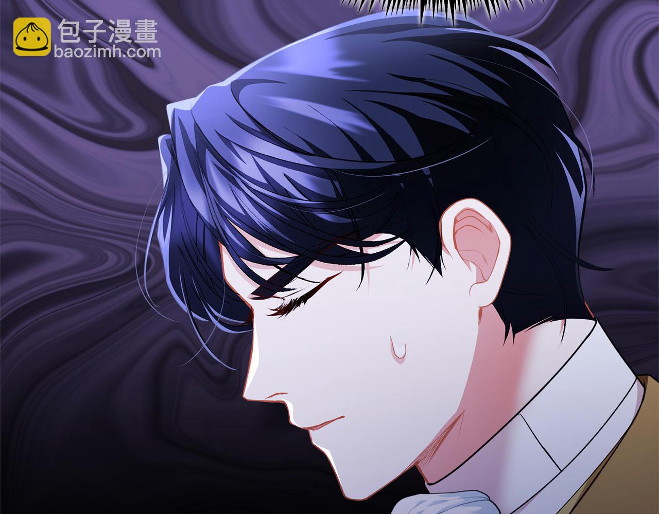 第45话 扫荡团(1/5)-第45话