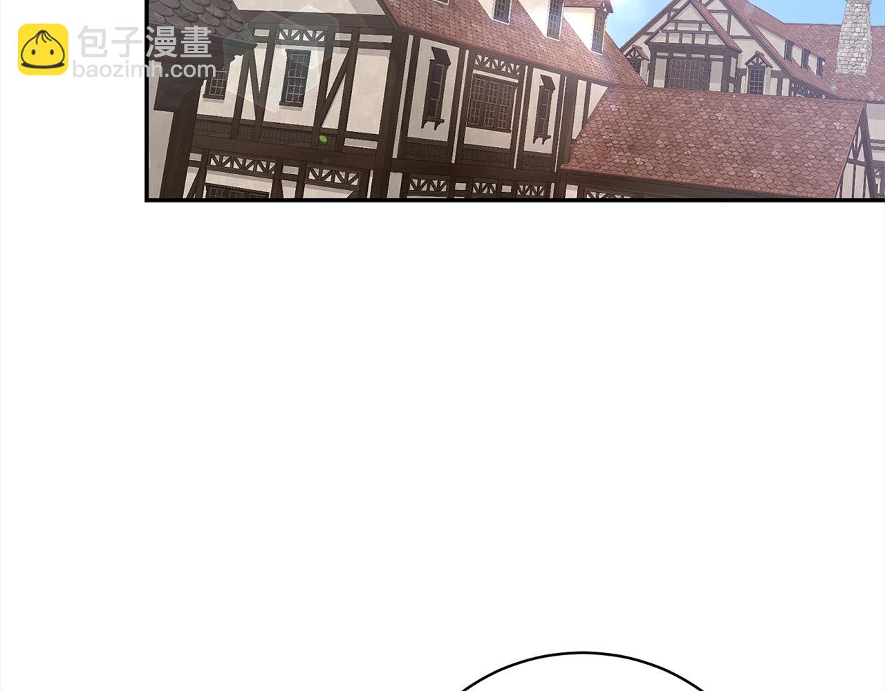 第45话 扫荡团(1/5)-第45话