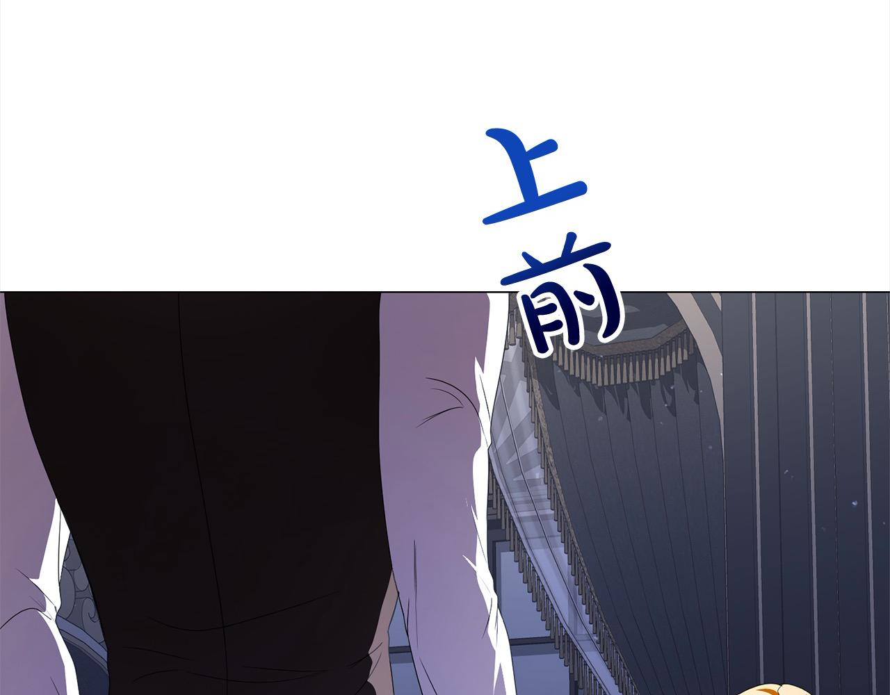 第47话 交易(1/5)-第47话