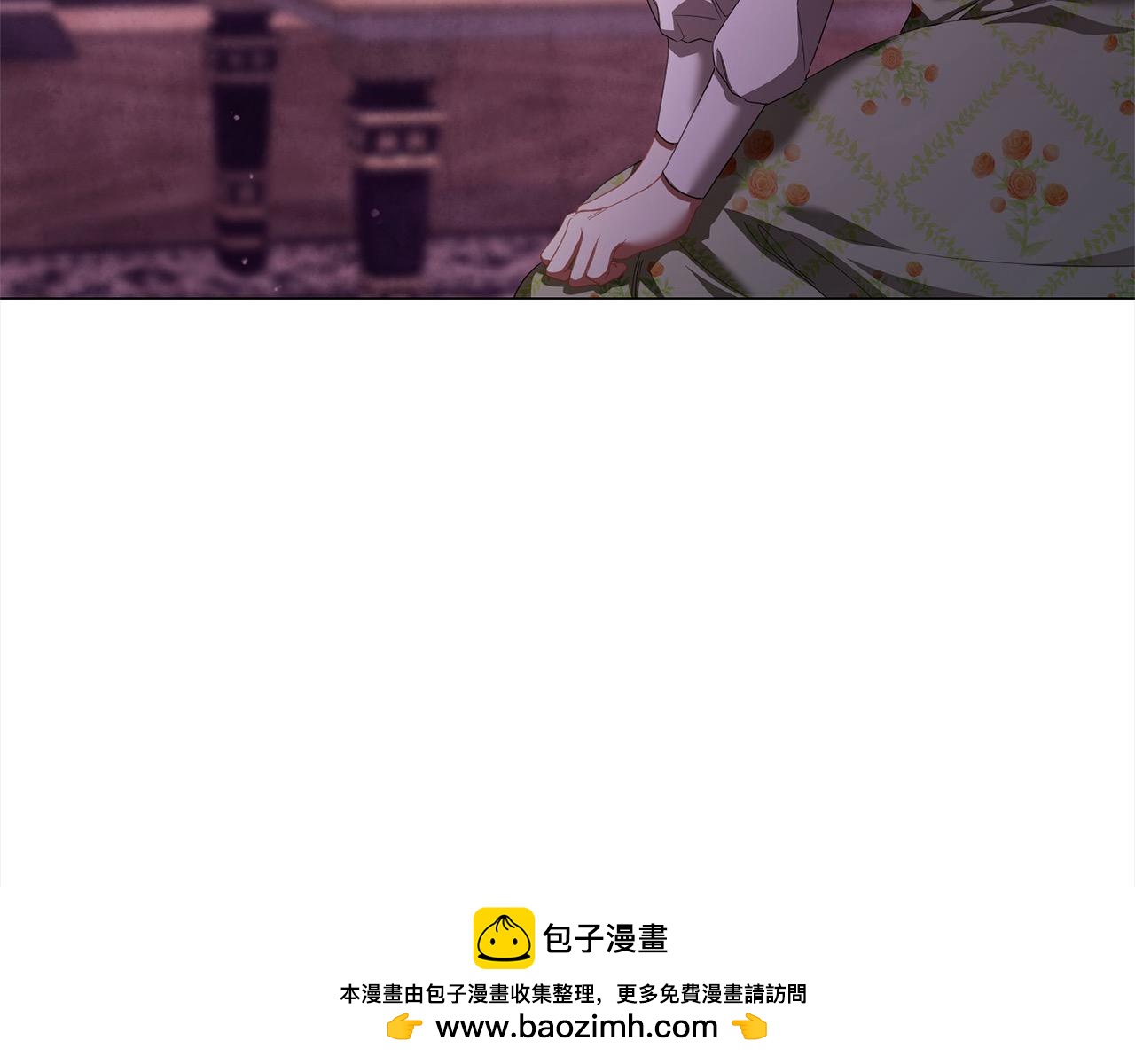 第47话 交易(1/5)-第47话