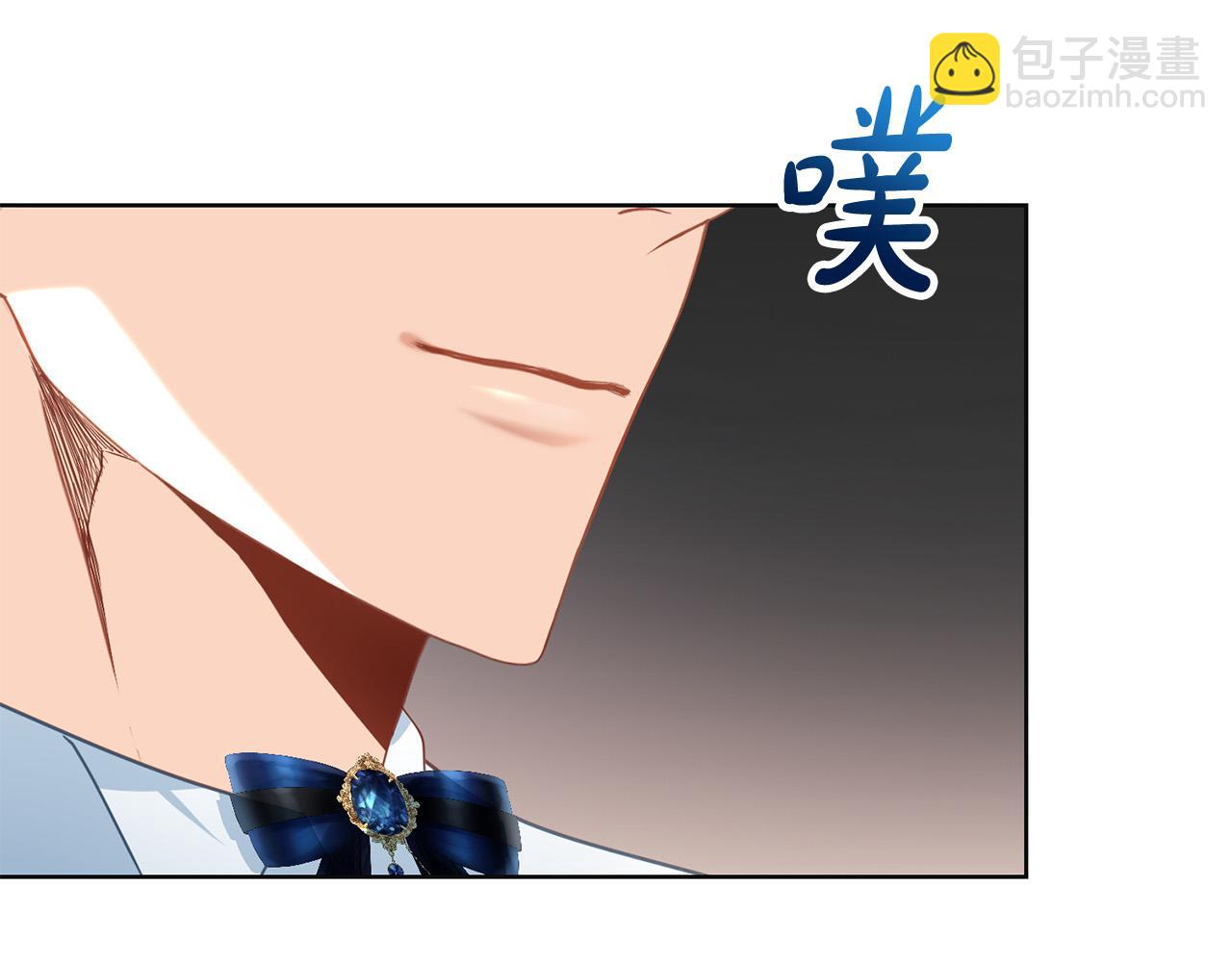 第5话 精神赔偿(1/5)-第5话