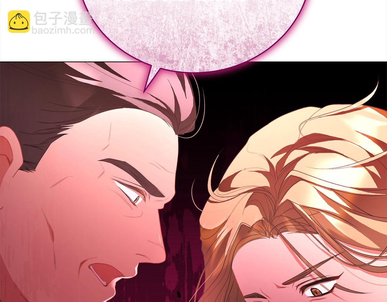 第51话 找到工作！(1/4)-第51话
