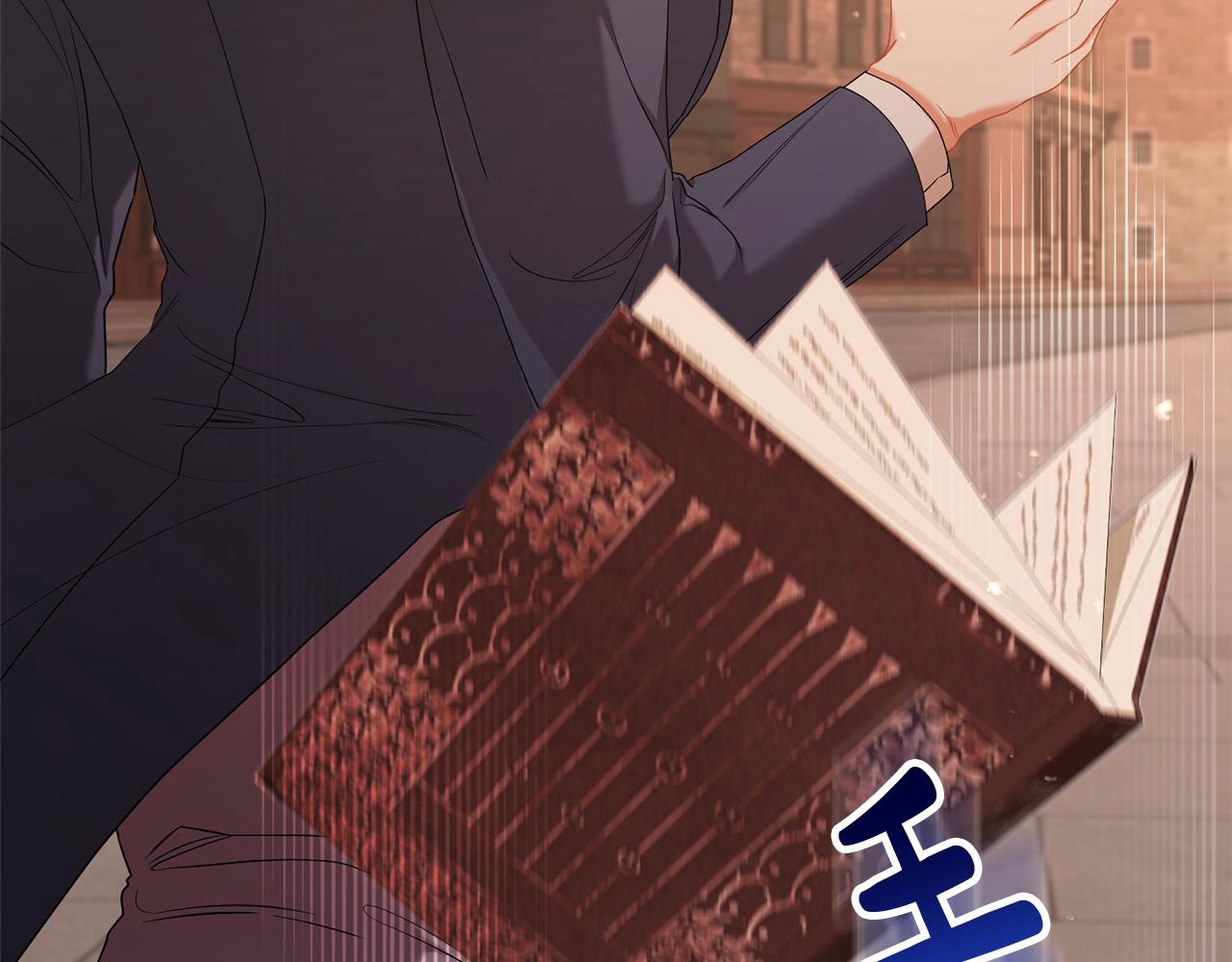 第51话 找到工作！(1/4)-第51话