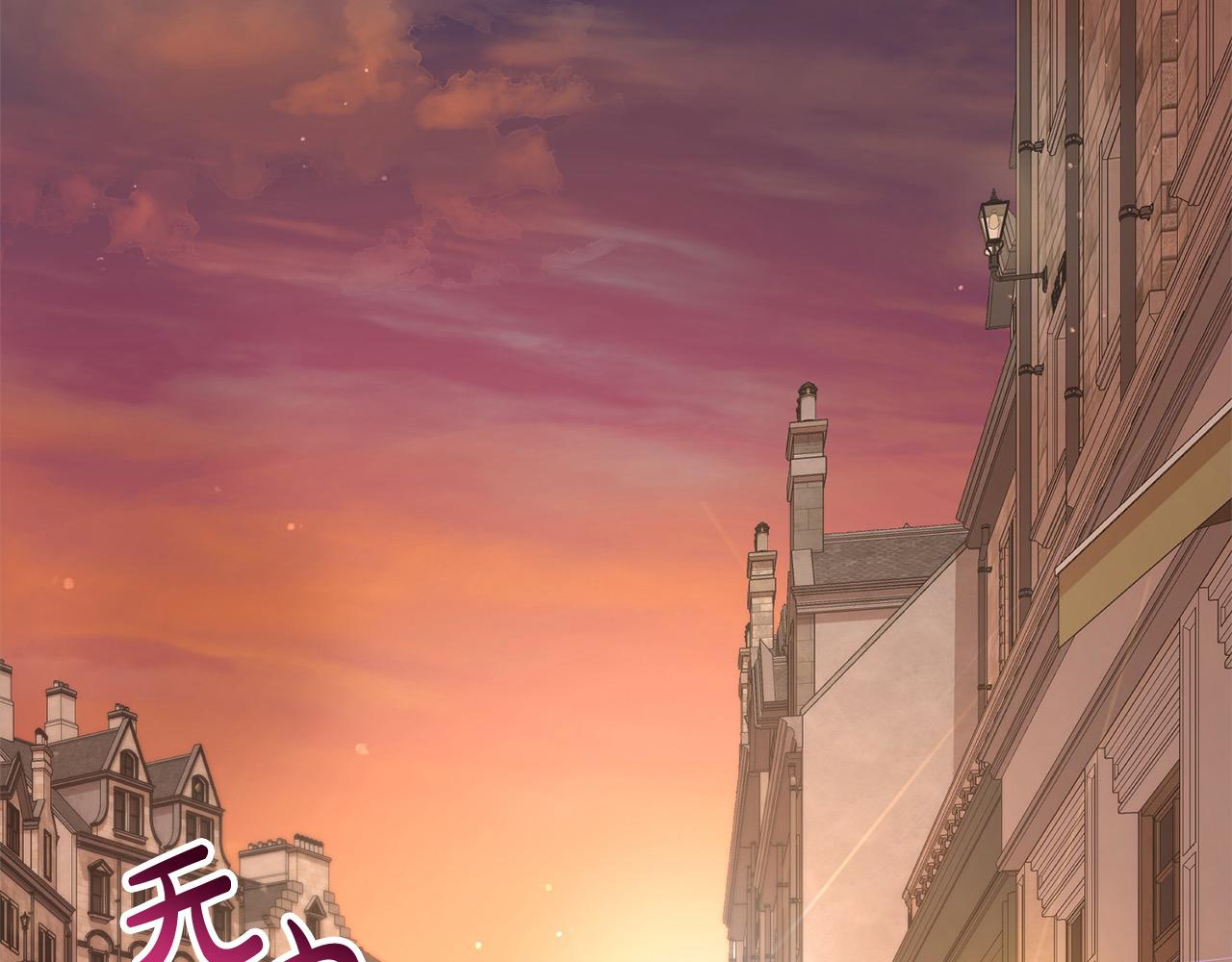 第51话 找到工作！(1/4)-第51话